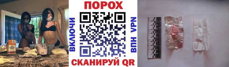 Купить где  Брянск  АМФЕТАМИН Premium 