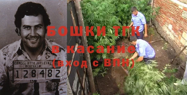 кокаин премиум Михайловка