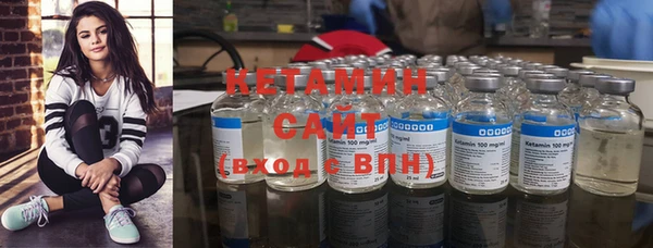 дживик Михайлов