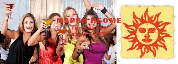 кокаин премиум Михайловка