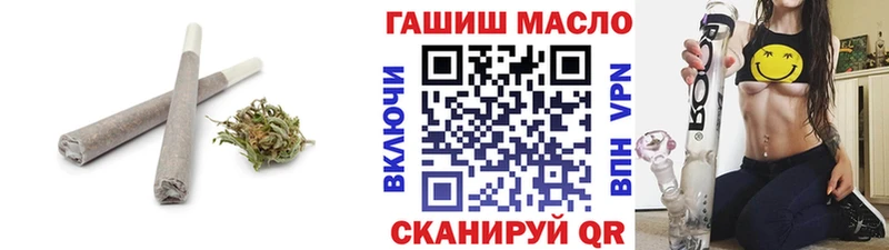 ТГК жижа  Купить закладки  Брянск 